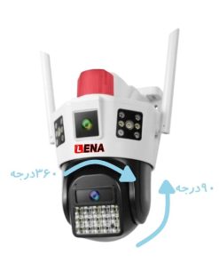 دوربین دولنز سیمکارت خور پروژکتوردار ML2 LENA