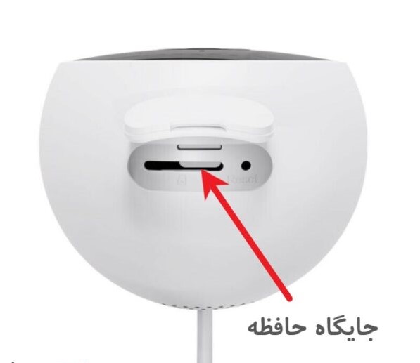 دوربین شیائومی آهنربایی بیسیم 2K مدل MJSXJ03HL Global - تصویر 3