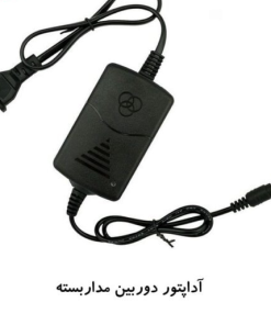 پکیج دوربین مداربسته 16 عددی AHD