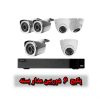 پکیج دوربین مداربسته 6 عددی AHD