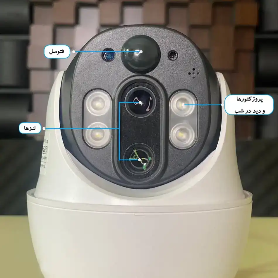 دوربین-زومدار-سیمکارتی-خورشیدی.