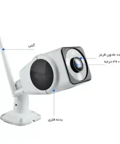 دوربین بولت 360 درجه بیسیم