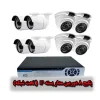 پکیج دیجیتال 8 عددی دوربین مداربسته