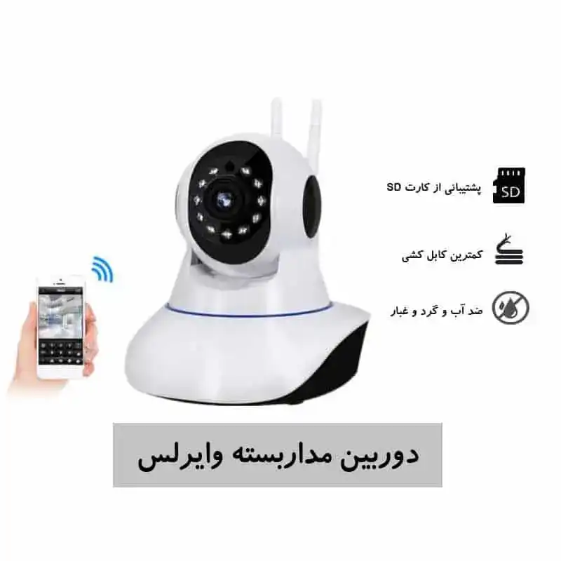 نکات مهم هنگام خرید