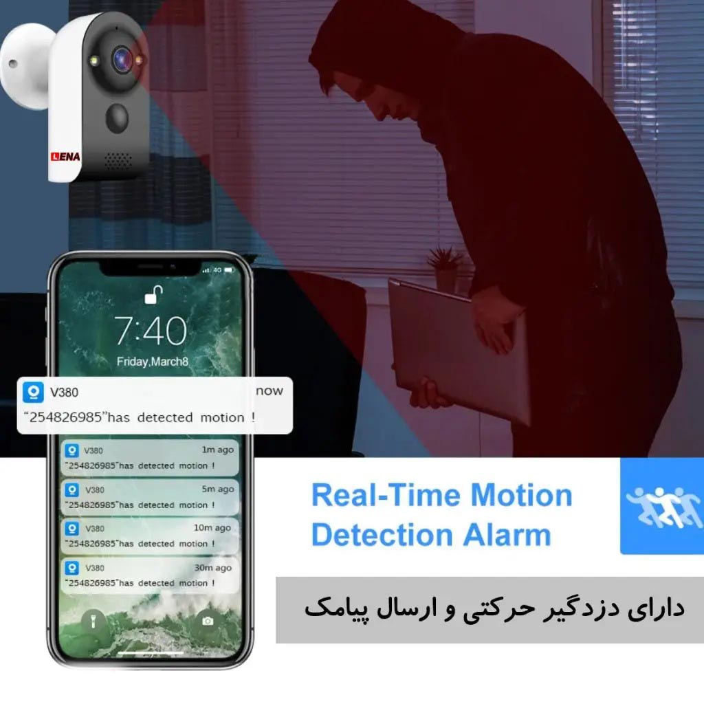 باتری و منبع تغذیه دوربین شارژی بی‌سیم