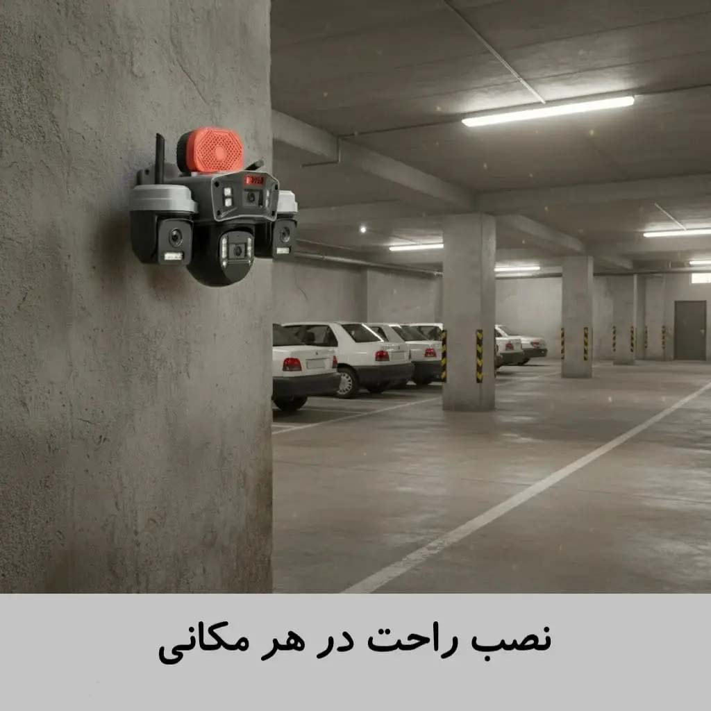 دوربین 4 لنز سیم‌کارت‌خور چرخشی با نرم افزار ایرانی LENA LR40